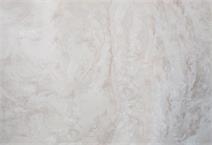 CROSS CUT TRAVERTINE
